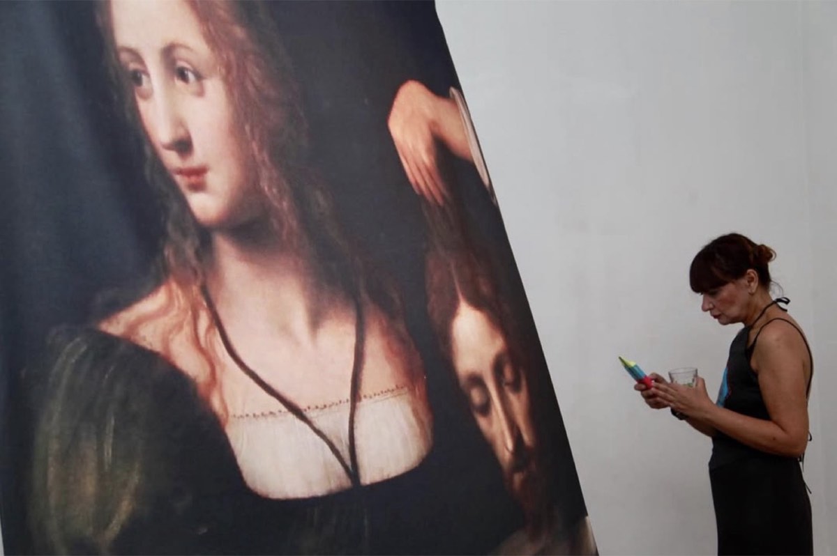 La Distancia Mínima — vista sala